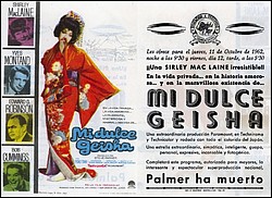 mi_dulce_geisha_1962_10_11.jpg